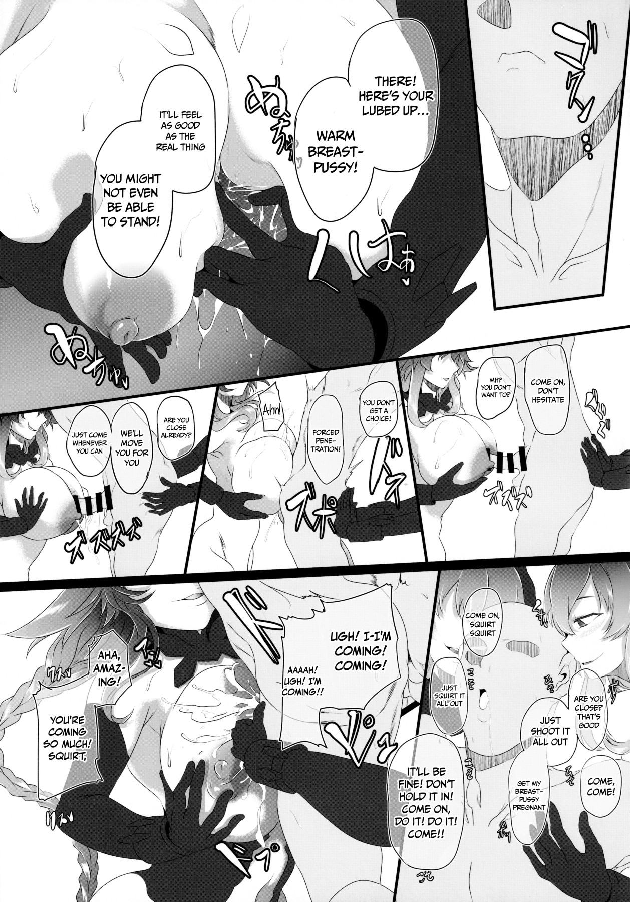 Hentai Manga Comic-Chaotic Heart Another Chaos-Read-27